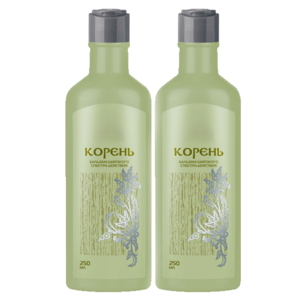 2штуки. Бальзам широкого спектра действия - Корень, 250 мл (светлая ...