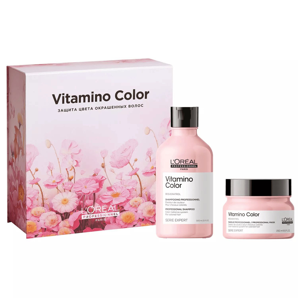 L'Oreal Professionnel Serie expert Vitamino Color - Набор "Насыщенный ...
