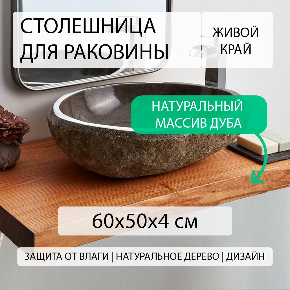 Мебель в ванную на заказ в Минске - Цены, Фото, Рассрочка 0%