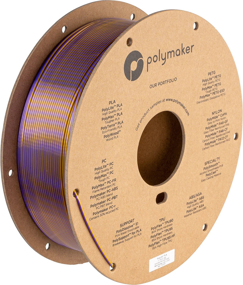 Polymaker PolyLite PLA Dual Silk Золотисто-фиолетовый #1