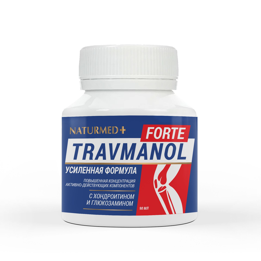 TRAVMANOL FORTE крем для суставов травманол форте с хондроитином и ...