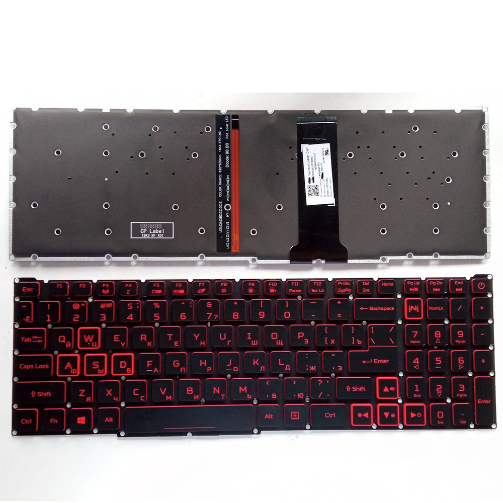 Новый для Acer Nitro 5 AN515-43 AN515-54 AN517-51 AN517-52 клавиатура ...