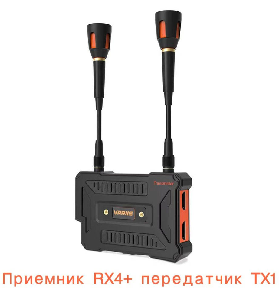 Приемник беспроводной передачи видео HDMI 1080P на 350м RX4+передатчик TX1, ПК с функцией Plug and Play,телеприставка,камера,Xbox,аудио- и  видеопередатчик DVR - купить с доставкой по выгодным ценам в  интернет-магазине OZON (1447467736)