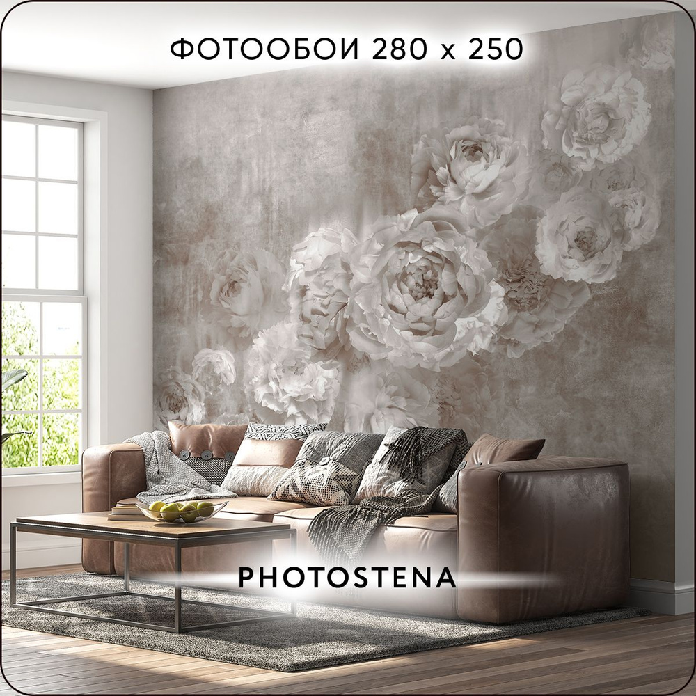 Фотообои на стену флизелиновые встык PHOTOSTENA Каменные розы 2,8 x 2,5 м 7  м2, обои для кухни моющиеся виниловые фреска в детскую