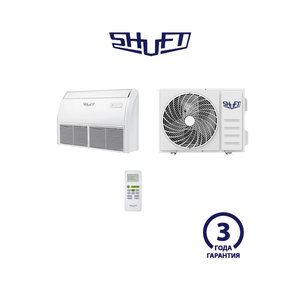 Сплит-система полупромышленная Shuft SFLC_CF-36HN1 напольно-потолочного ...