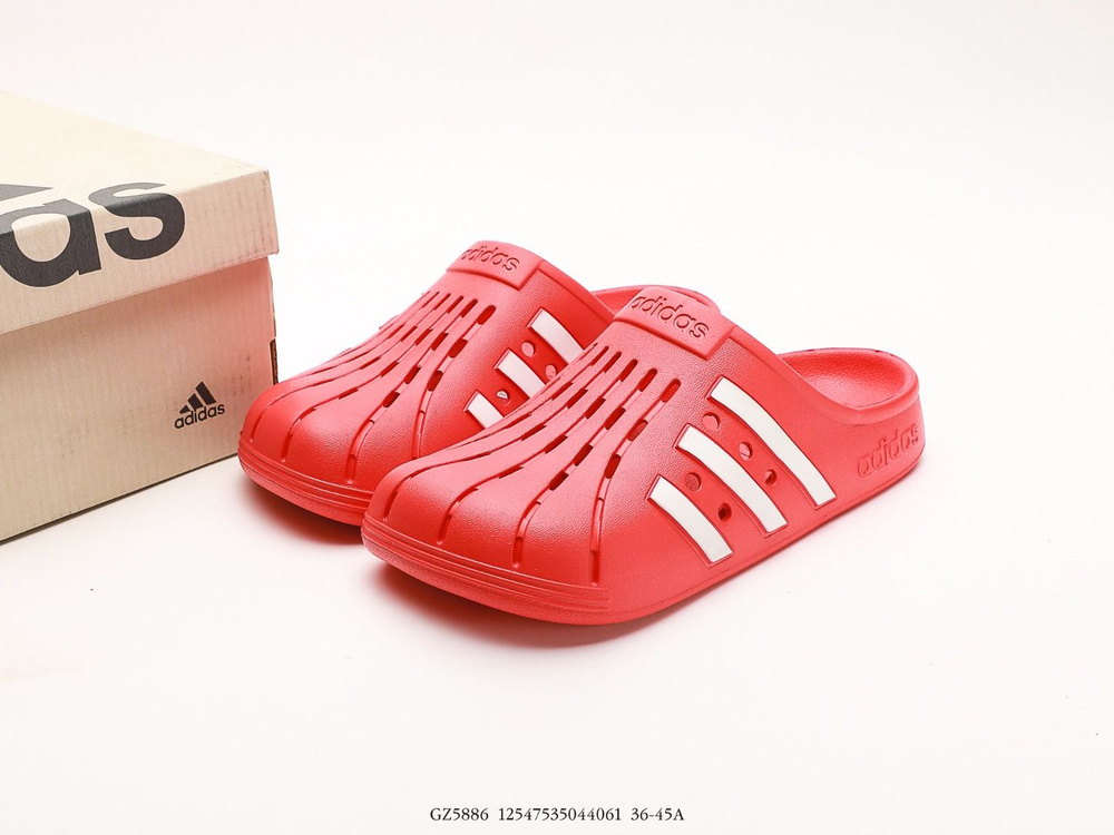 Сабо adidas #1