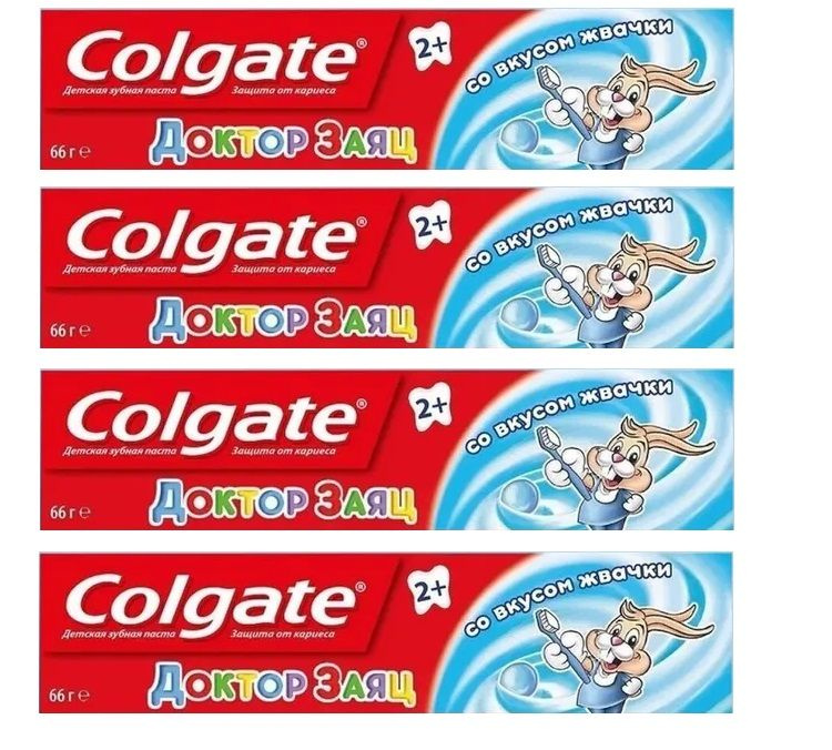 Детская зубная паста, Colgate Доктор заяц, вкус Жвачки, 50 мл, 4шт  #1