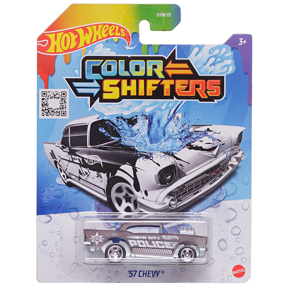 Машинка Mattel Hot Wheels Серия COLOR SHIFTERS №23 - купить с доставкой по  выгодным ценам в интернет-магазине OZON (1483127694)