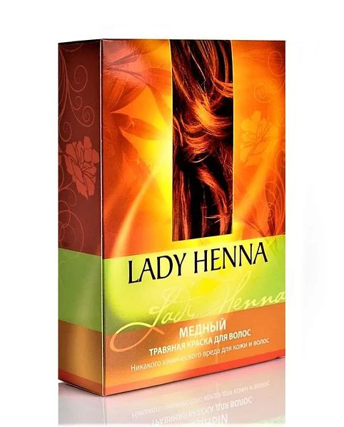 Lady Henna Травяная краска для волос Медный, 2 х 50 г #1