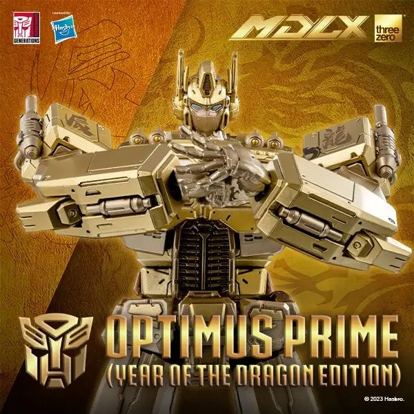 Трансформеры Hasbro Игрушка Threezero Transformers MDLX Optimus Prime (Year The Oragon Edition) 7 дюймов #1