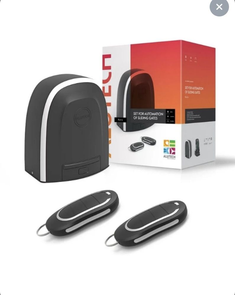 RTO-500KIT Комплект привода для откатных ворот ALUTECH Roteo - купить с ...