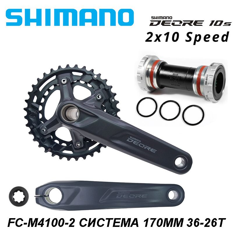 Shimano deore 2x10 sale