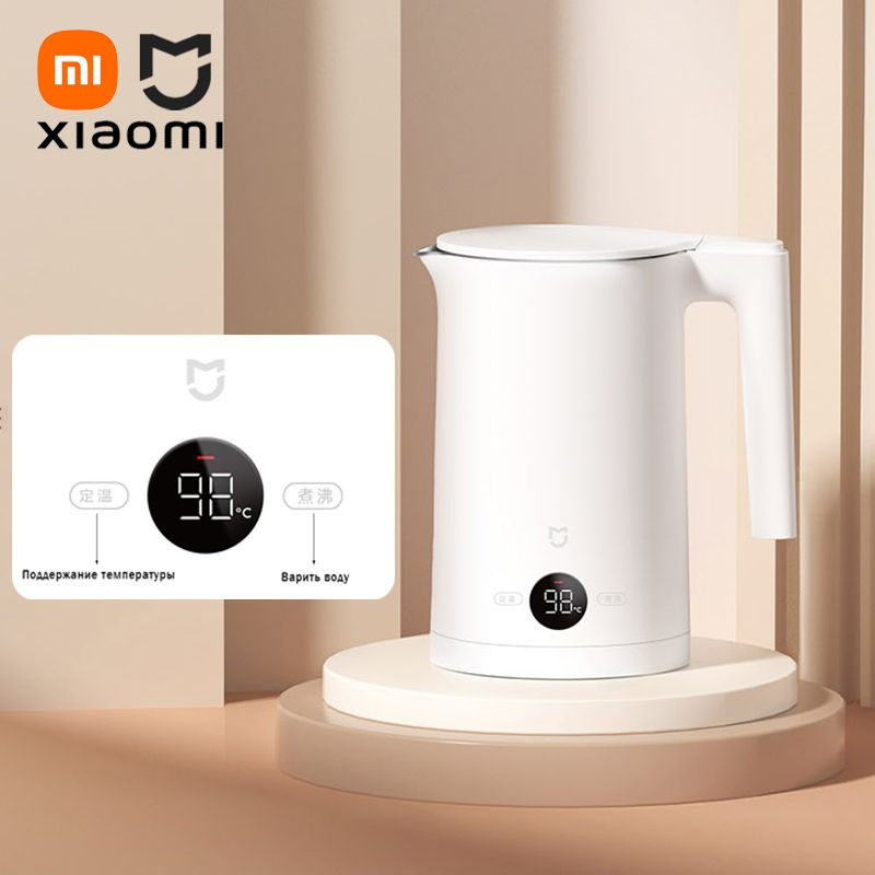 Xiaomi Электрический чайник Xiaomi Mijia Термостатический чайник 2 1.5L MJHWSH03YM Constant Temperature #1