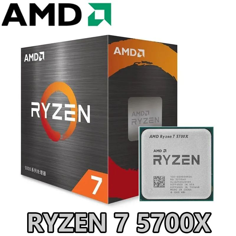 Процессор AMD Ryzen 7, BOX (без кулера), 8 яд., 3.4 ГГц купить c