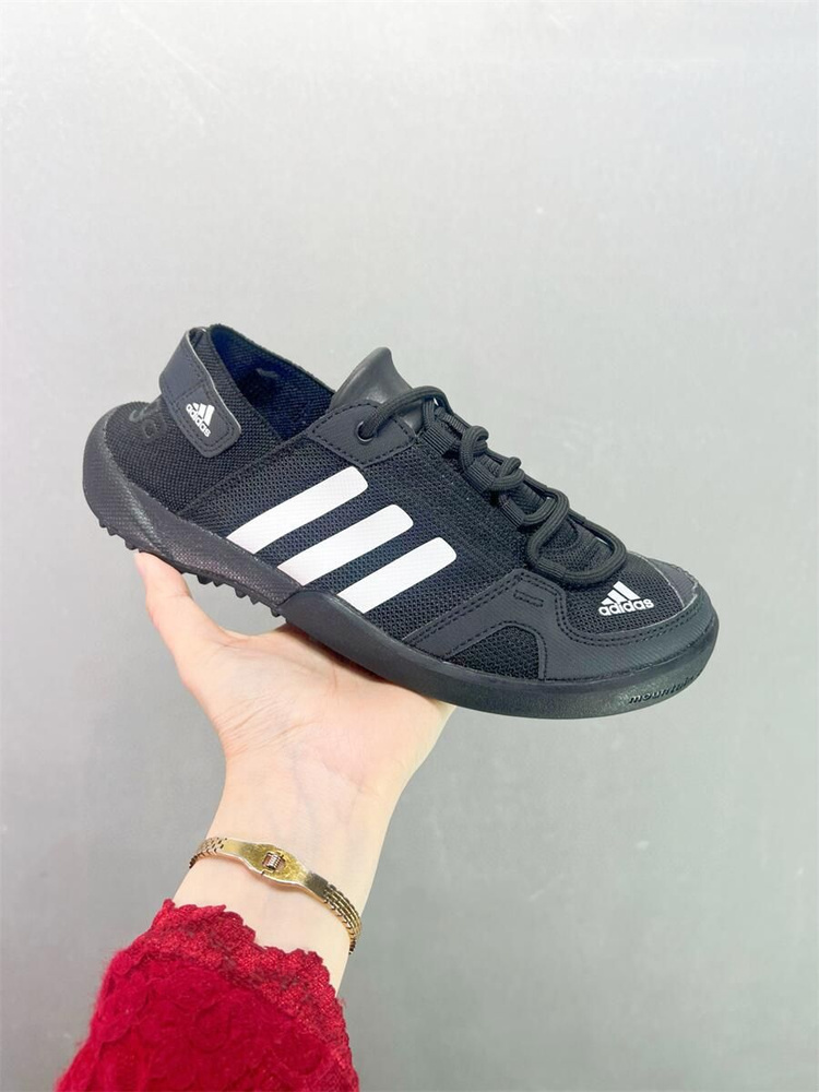 Кроссовки adidas TERREX CC DAROGA #1