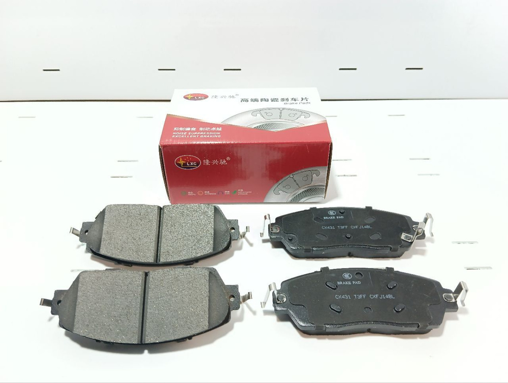 w#bdq♡ Джинсы со штрипками 3x1 цвет темно-серый купить в ЦУМ OUTLET, арт