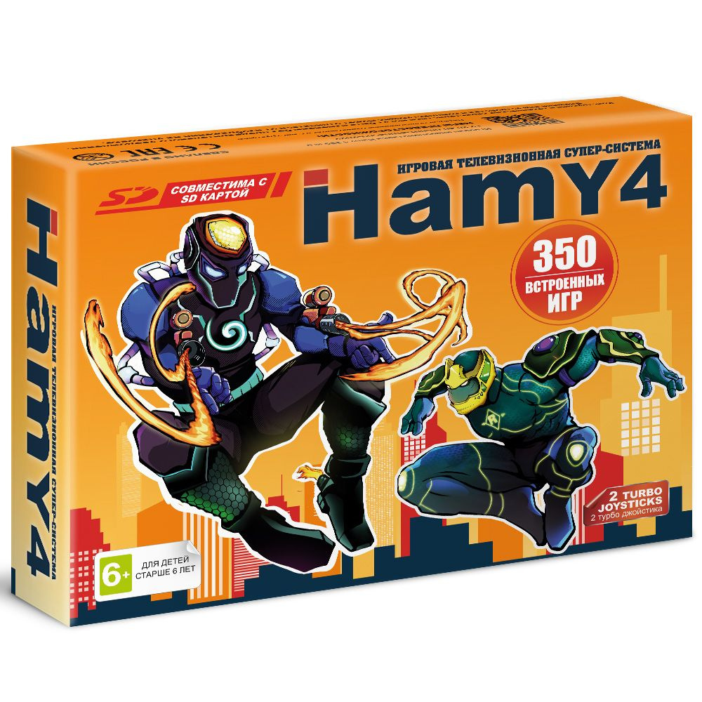 Игровая приставка HAMY 4 (16+8 bit) Spider Red + 350 игр - купить с  доставкой по выгодным ценам в интернет-магазине OZON (1499300057)