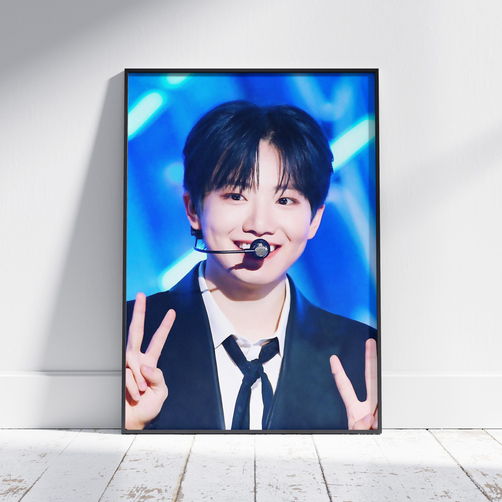 Плакат на стену для интерьера КПОП (TREASURE - Джункю - Junkyu 2) - Постер по K-POP музыке формата А4 #1