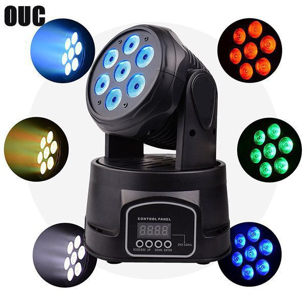 Моторизированный светодиодный мини-прожектор, LM70S, 7*8Вт, вращающаяся ...