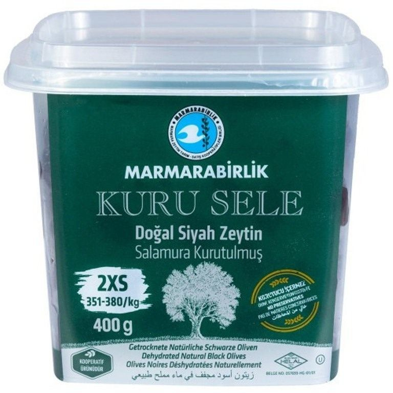 Маслины Marmarabirlik Kuru Sele 2XS черные вяленые с косточкой, 400 г #1