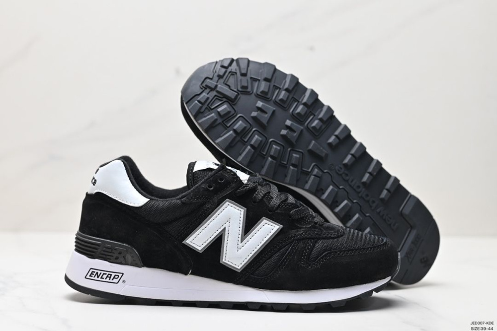 Кроссовки New Balance #1