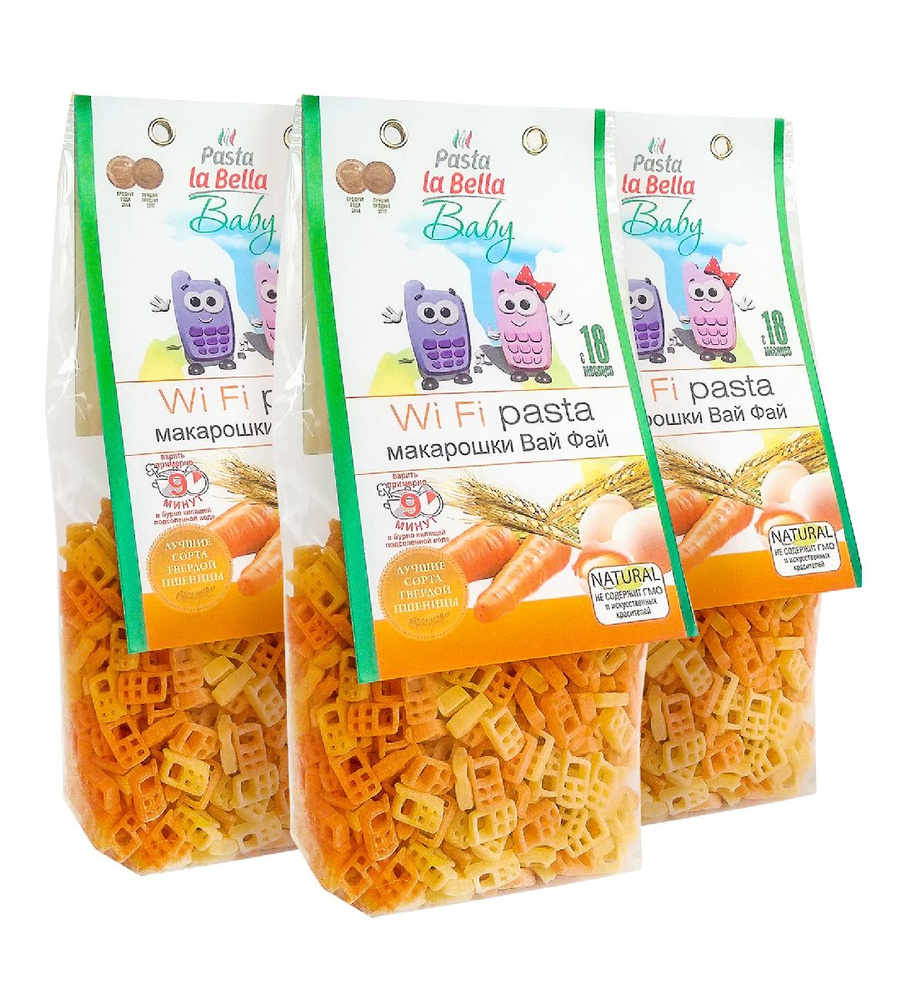 Макарошки Pasta la Bella Вай Фай, 250 г х 3 шт #1