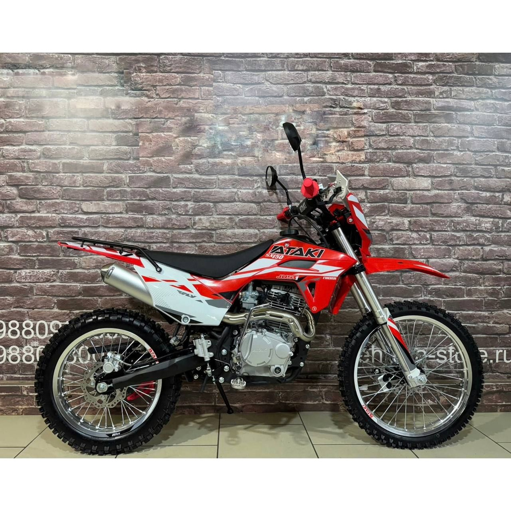    HASKY XR 250   -         -    HASKY XR  250