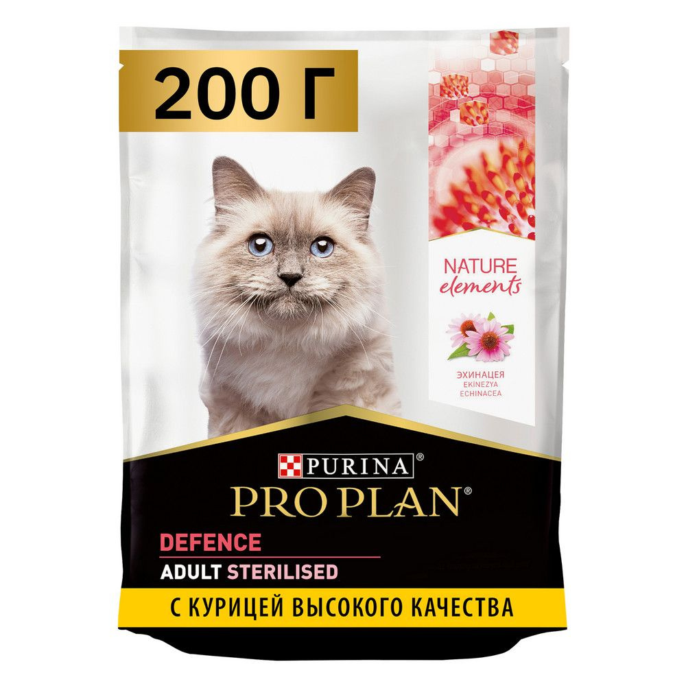 Сухой корм Purina Pro Plan Nature Elements для кошек с чувствительным пищеварением - Курица, эхинацея #1