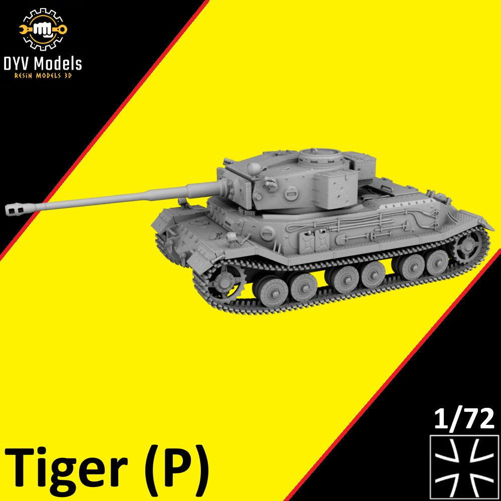 Немецкий танк Pz.Kpfw. VI Tiger (P) в 72 масштабе #1