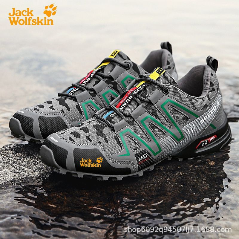 Кроссовки Jack Wolfskin #1