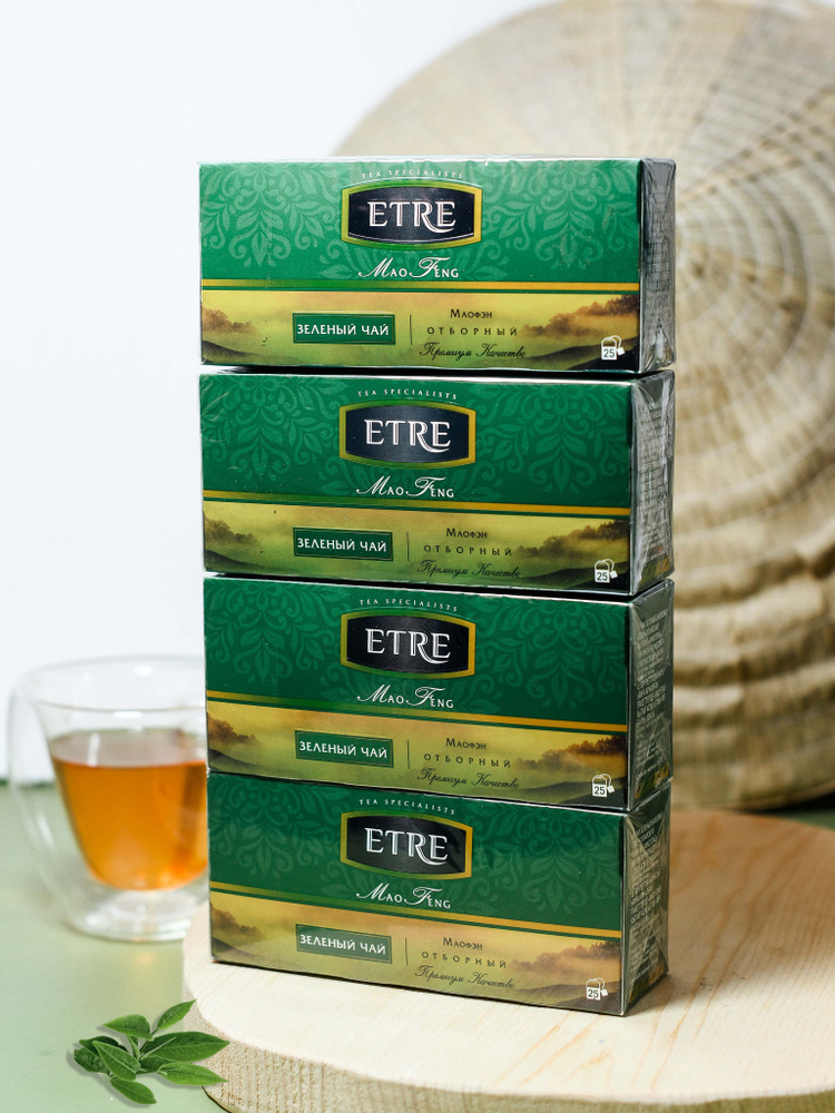 чай зеленый ETRE Маофен 4шт*25 пак(01.27)№5 #1