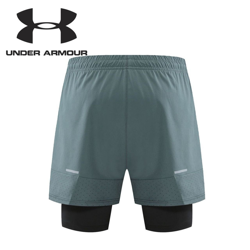 Шорты спортивные Under Armour #1