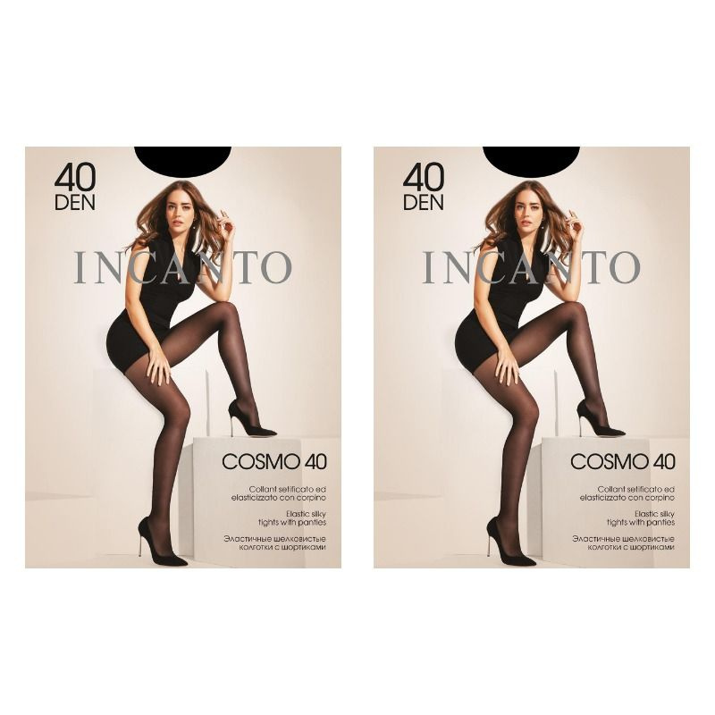 Колготки Incanto Cosmo, 40 ден, 1 шт #1