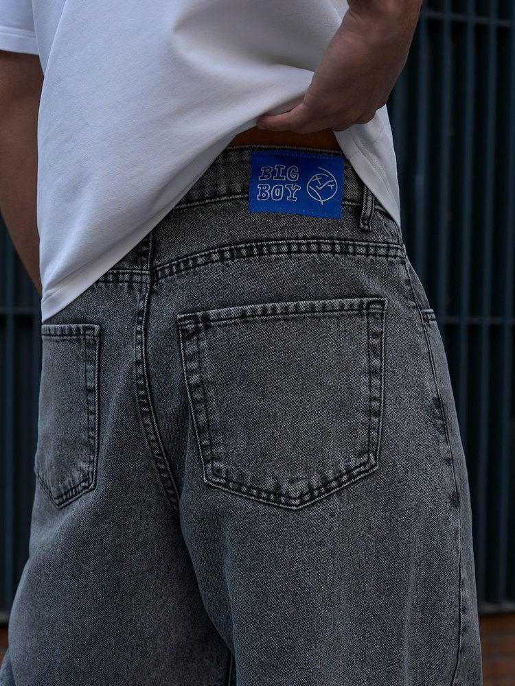 Джинсы Мужской BIG BOY серый меланж широкие Хлопок, размер 40 Молния ...