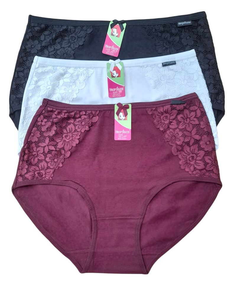 Трусы с высокой талией, слипы MengniRoumei, 3 шт - купить с доставкой ...