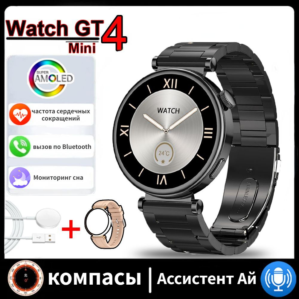 SACOSDING Умные часы A-Умные часы / браслеты-GT4MINI, 39mm, Черная стальная лента  #1