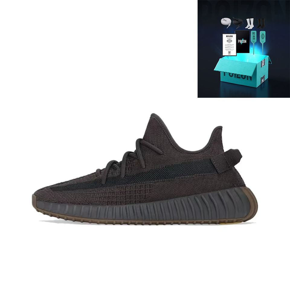 Кроссовки YEEZY #1