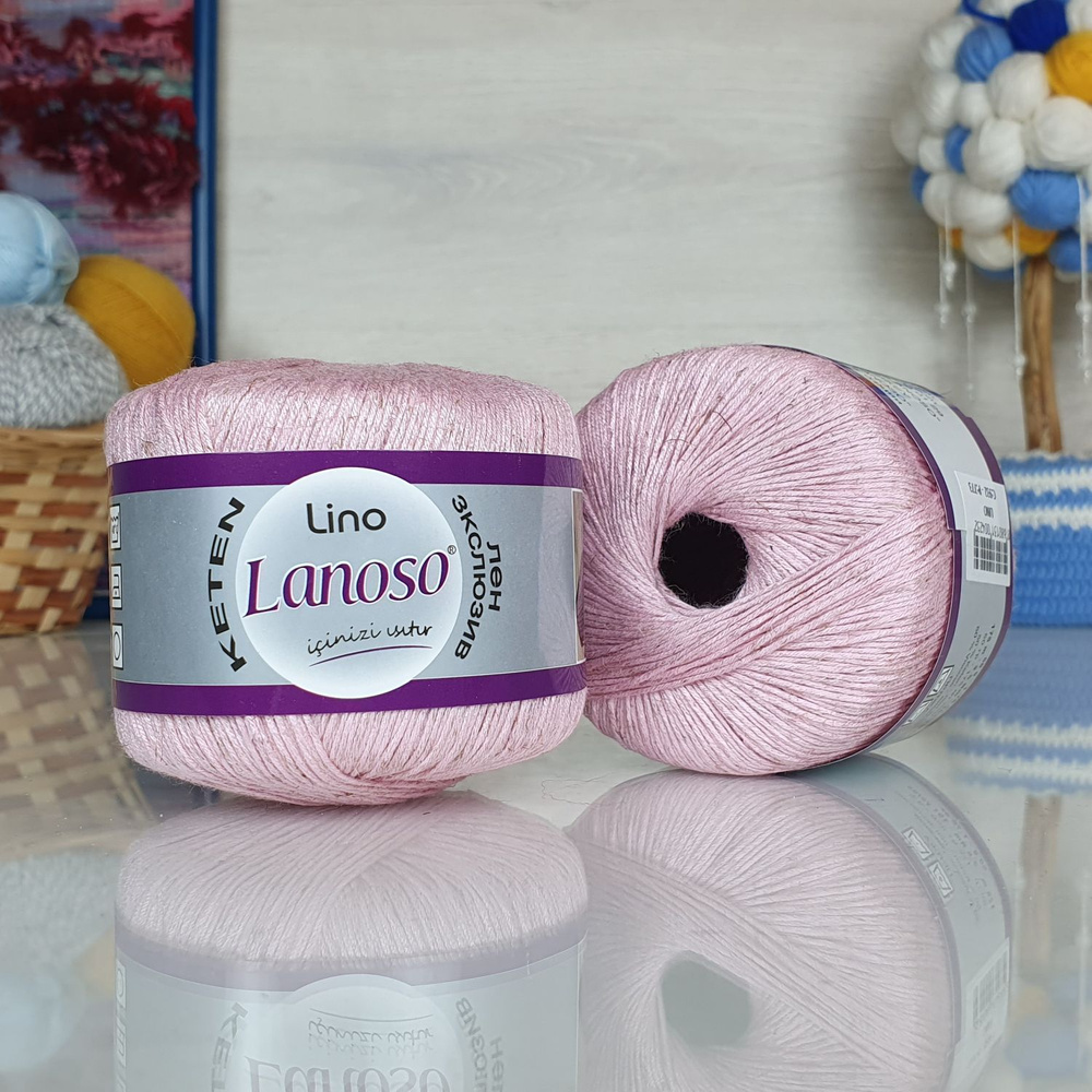 Пряжа Lino Lanoso - 932 (розовый), 50% лен, 50% вискоза, (50г, 175м) нитки для ручного вязания  #1