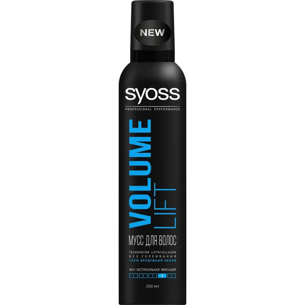 Syoss Мусс для волос Volume Lift, экстрасильная фиксация, 250 мл ...