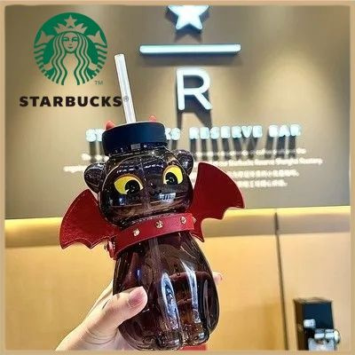 Starbucks Чашка кофейная "STARBUCKS Чашка кофейная", 525 мл, 1 шт #1