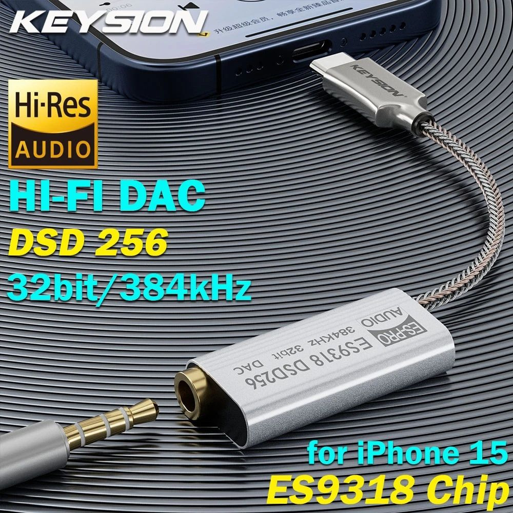 Цифро-аналоговый преобразователь KEYSION, DAC-ES9318, DAC-ES9318-TYPE-C -  купить в интернет-магазине OZON с доставкой по России (1554255203)