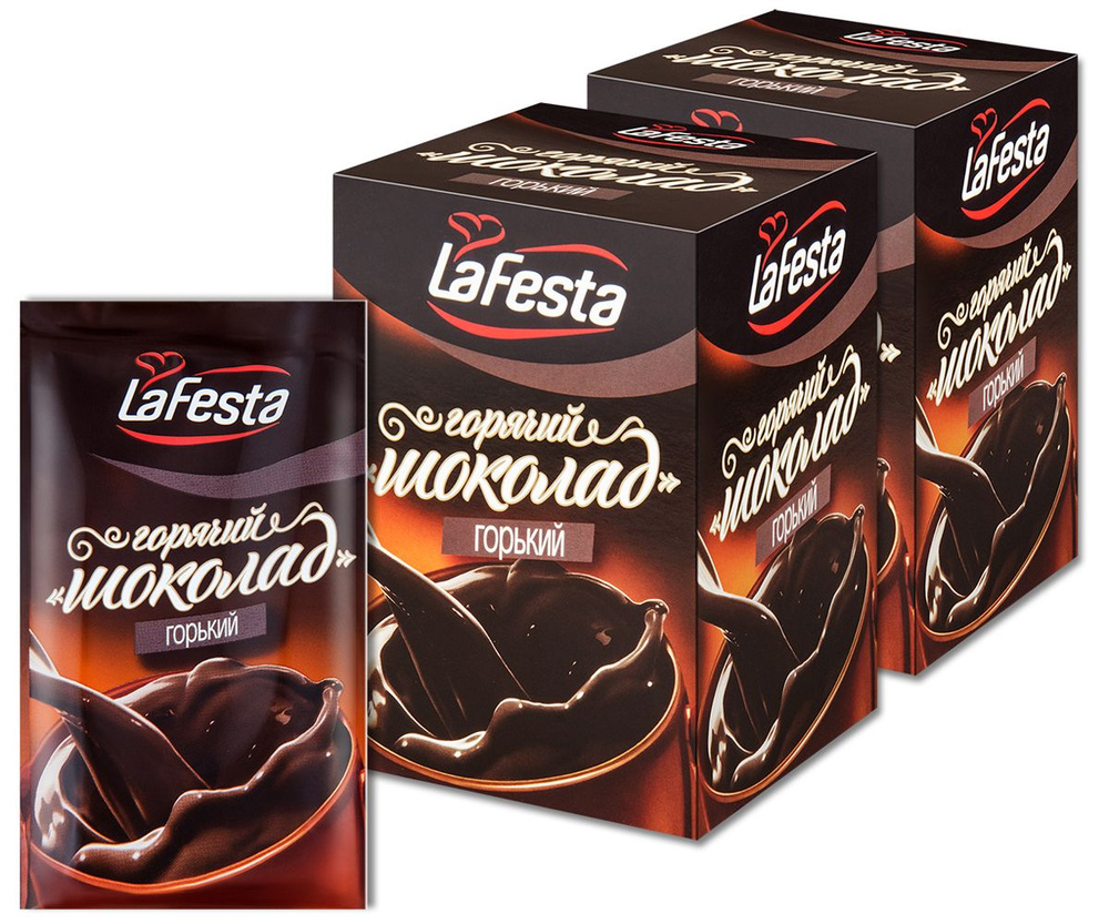 Горячий шоколад растворимый LaFesta "Горький" с какао, в пакетиках, 22 г, 20 шт.  #1