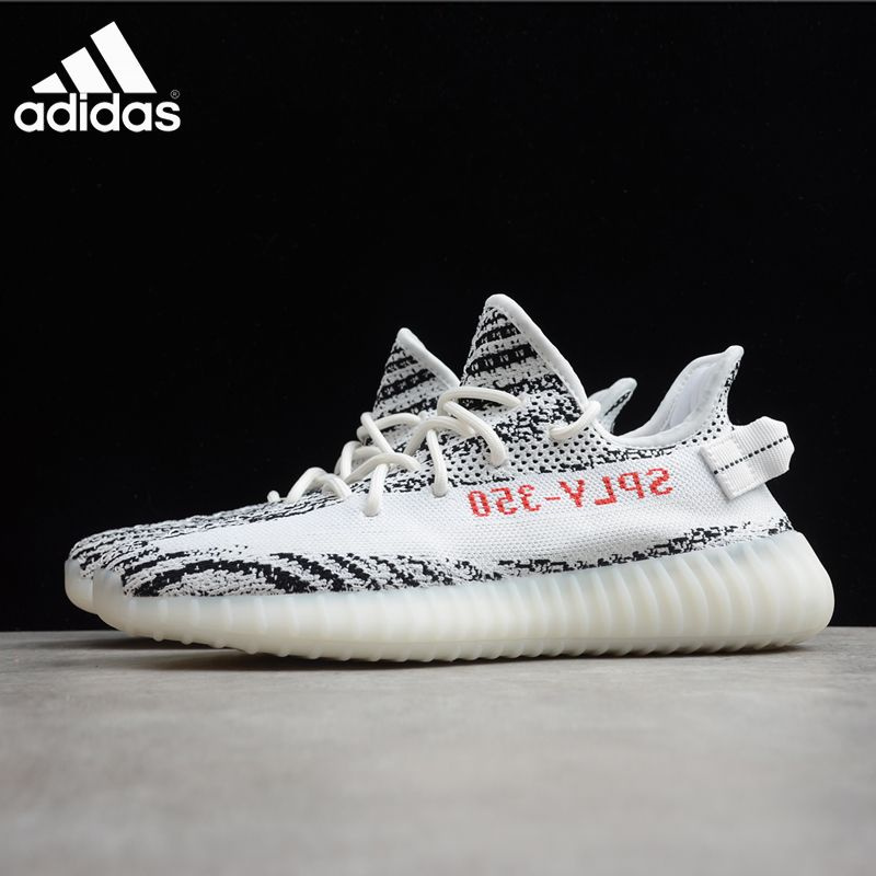 Кроссовки adidas  x Yeezy Boost 350 v2 #1