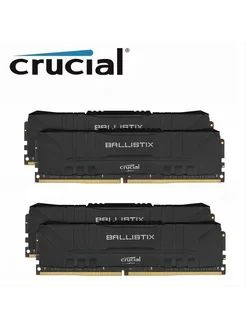 Маслопресс бытовой Crucial Оперативная память Crucial Ballistix DDR4 ...