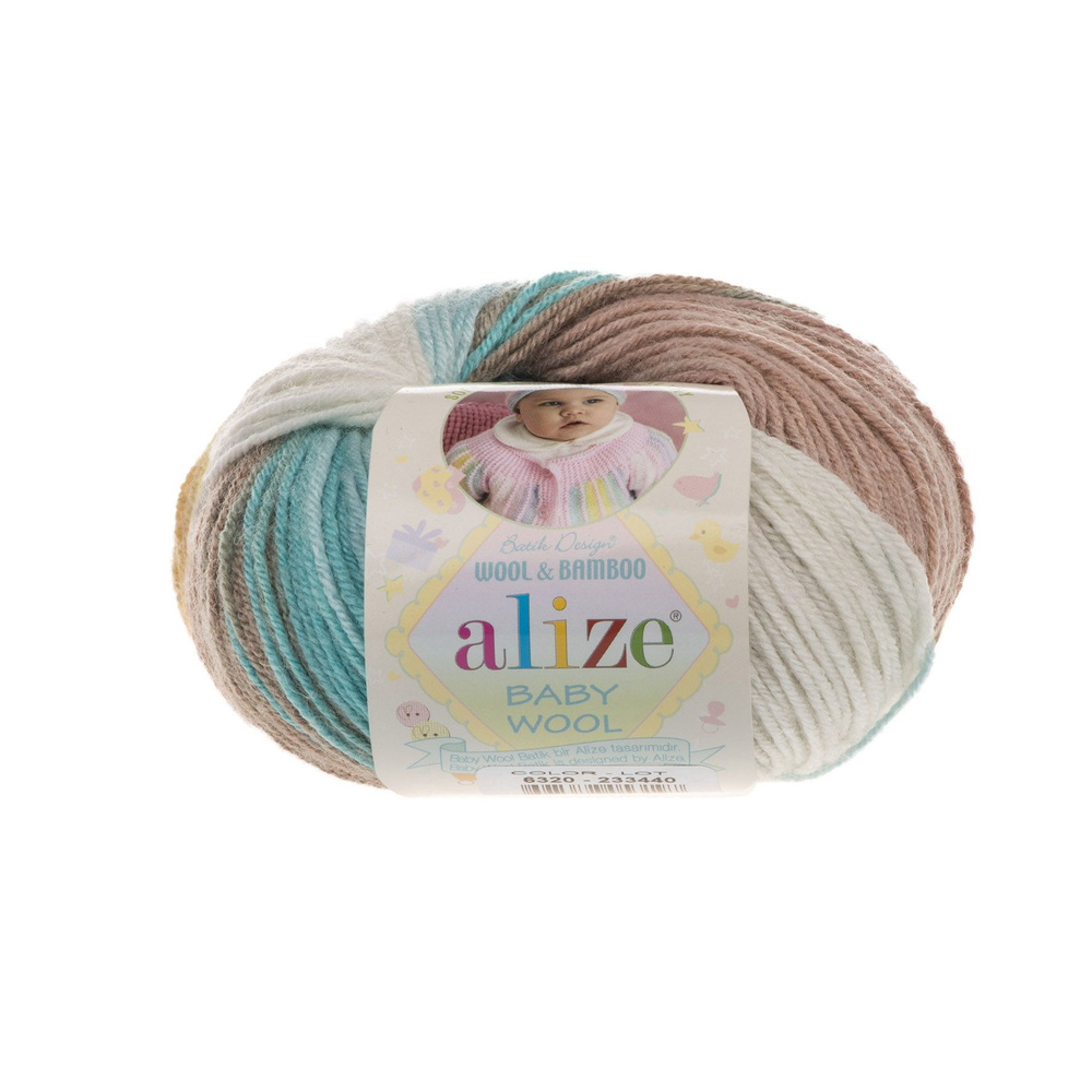 Пряжа Alize Baby Wool Batik 6320 Ализе Бэби Вул Батик, 40% шерсть, 20% бамбук, 40% акрил, 50 г, 175 м, #1