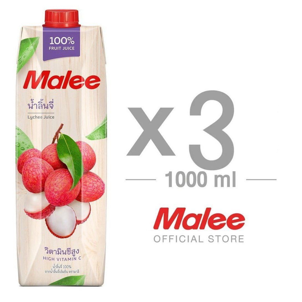 Тайский Джус Malee сок личи >>>УСПЕЙТЕ КУПИТЬ<<< #1