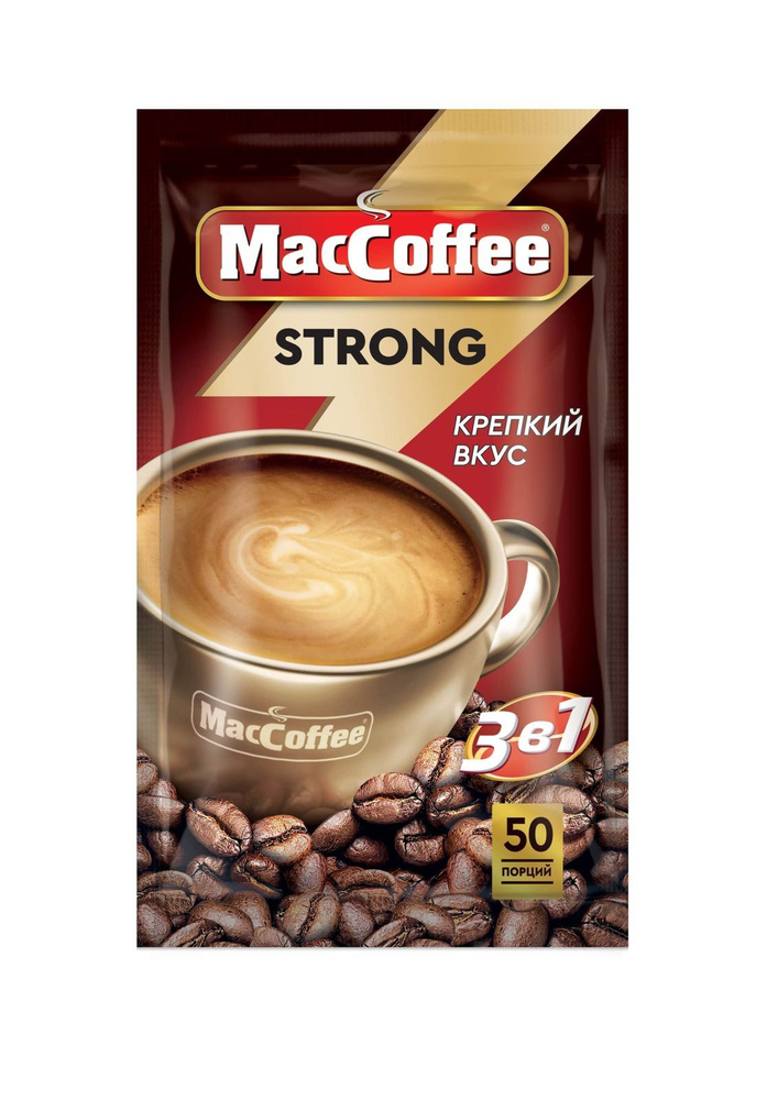 Кофейный напиток MacCoffee 3 в 1, Strong, 50 шт #1