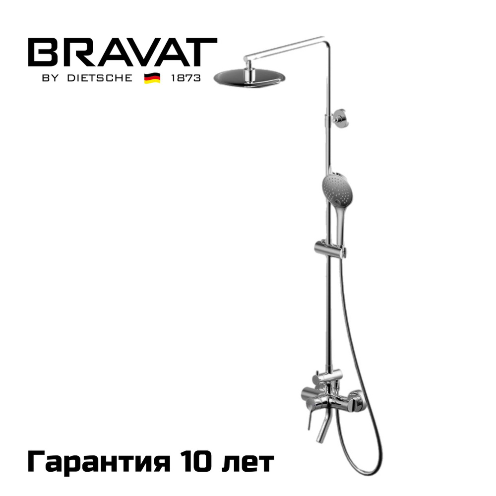 Душевая колонна со смесителем для ванны Bravat Palace, F6172217CP-A-RUS, Хром, Латунь  #1