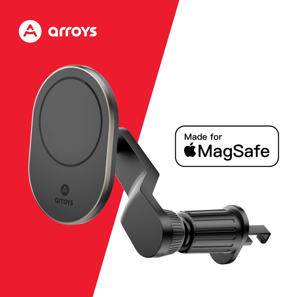 Держатель для смартфона в вентиляцию Arroys Vent-MS2H с MagSafe и удлинительным плечом  #1