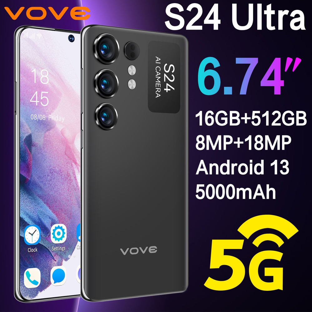 vove Смартфон S24UItra-1 EU 12/512 ГБ, черный #1